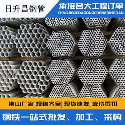 苍梧螺旋式声测管规格都有哪些