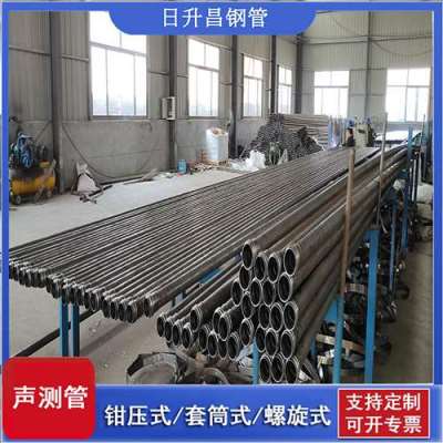 苍梧声测管连接方式你会选哪种