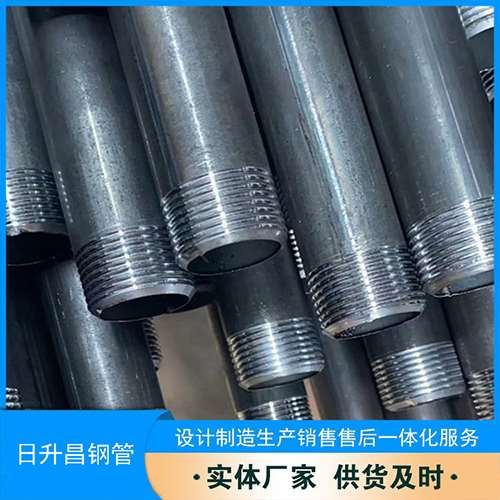 苍梧声测管盖子崩掉应该怎么办